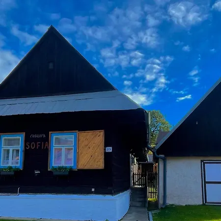 Sofia - Cely Objekt Country house