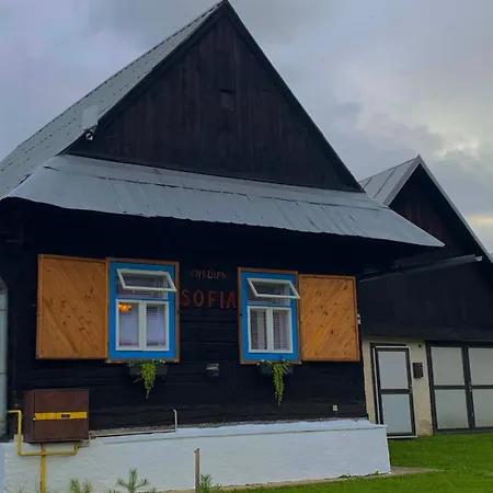 Sofia - Cely Objekt *